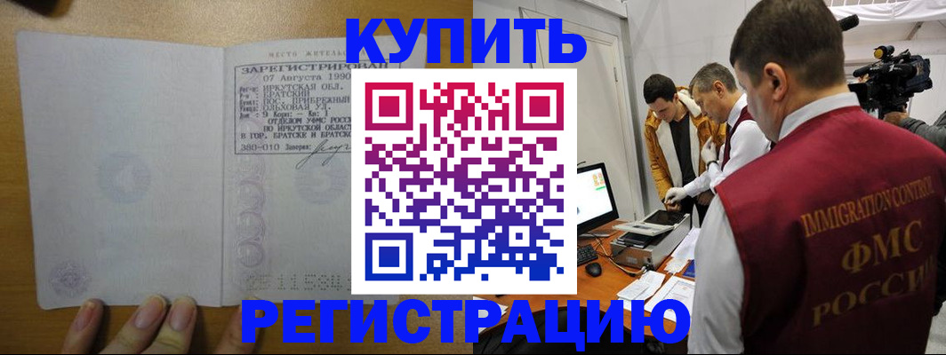 форма 3 в Белореченске